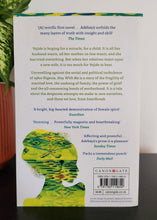 Load image into Gallery viewer, Stay With Me by Ayọ̀bámi Adébáyọ̀