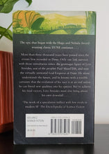 Load image into Gallery viewer, God Emperor of Dune by Frank Herbert