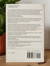 Load image into Gallery viewer, The Bone People by Keri Hulme