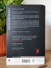 Load image into Gallery viewer, Kafka on the Shore by Haruki Murakami