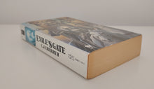 Load image into Gallery viewer, Exile's Gate by C.J. Cherryh