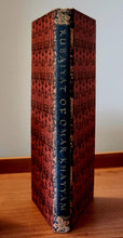 Load image into Gallery viewer, Rubaiyat of Omar Khayyam by Omar Khayyam, Translated by Edward FitzGerald, Illustrated by Mahmoud Sayah