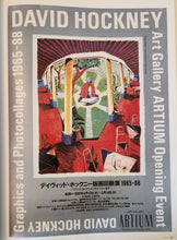 Load image into Gallery viewer, Off the Wall: Hockney Posters by David Hockney
