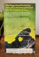 Load image into Gallery viewer, The Dorsai Trilogy Book #2: Soldier, Ask Not by Gordon R. Dickson
