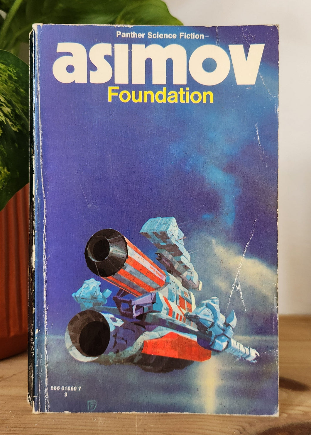 Foundation by Isaac Asimov