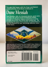 Load image into Gallery viewer, Dune: Messiah by Frank Herbert

