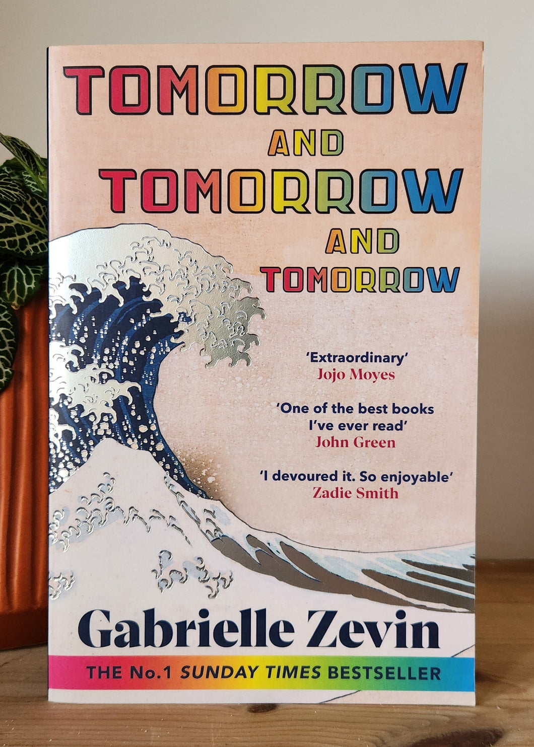 Tomorrow, and Tomorrow, and Tomorrow by Gabrielle Zevin